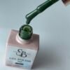 Verde alga