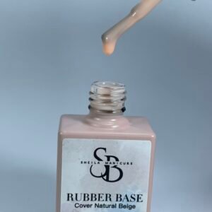 Base Rubber cover natural beige