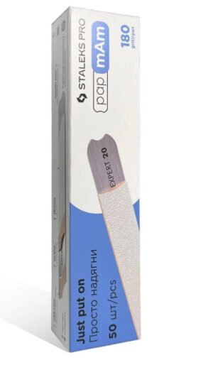 Limas desechables 180 (50pcs)