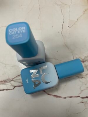 1b1db5cd-6274-481b-a71d-62ca04daf9e7-2416-0000014c2495ab05_file Luna moon color N254 13ml