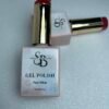 img_0180 Gel Polish Red Wine SM — 15 ml