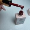img_0181 Gel Polish Red Wine SM — 15 ml