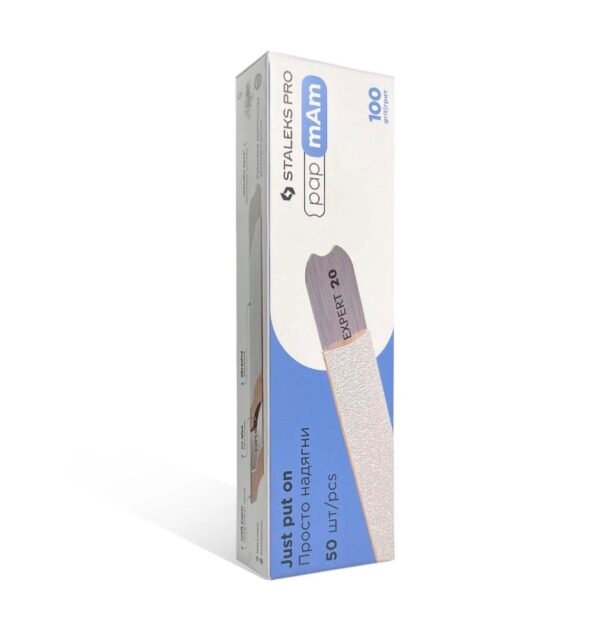 Limas desechables 100 (50pcs)